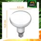 Preview: Terra Exotica D3 UV Heat Spot - 150 Watt